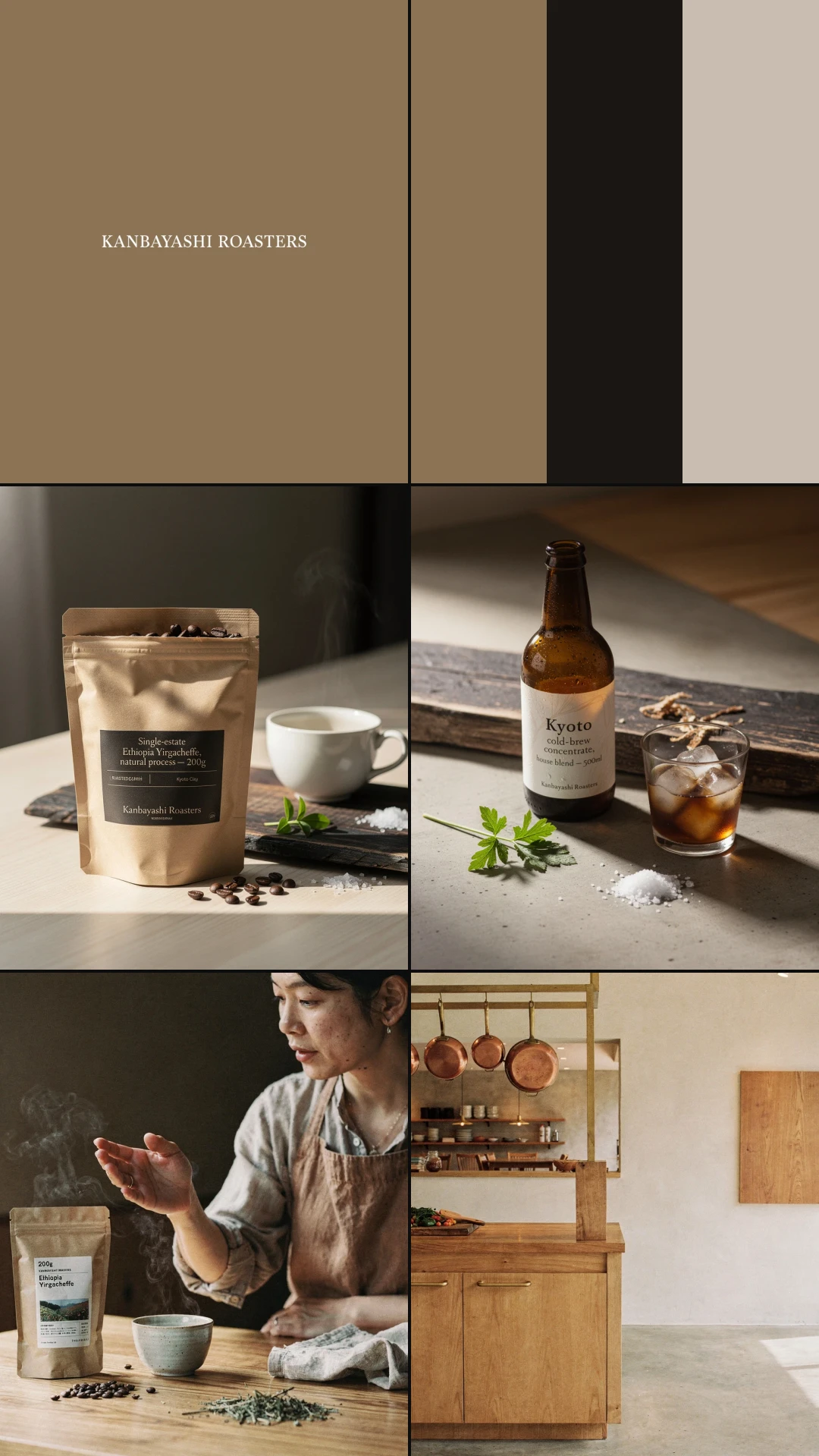 Kanbayashi Roasters